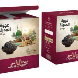 7 ajwat Master Box